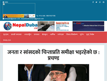 Tablet Screenshot of nepaldubai.com